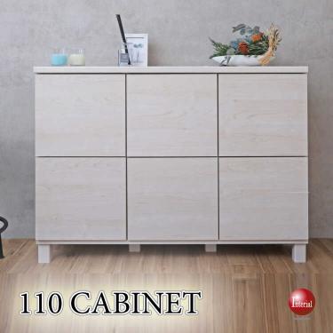 幅110cm・日本製・F★★★★・6枚扉サイドボード（トール型テレビボードで使える・木目ホワイト）