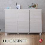 RA-3912日本製F★★★★・6枚扉サイドボード・トール型テレビボード