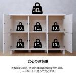 耐久性の高い強靭設計