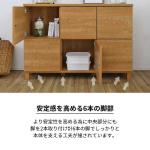 6本脚で支える安定構造