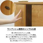 ワンプッシュで開閉