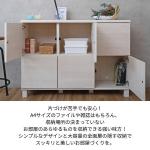 A4サイズも収納できる