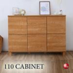 RA-3913日本製F★★★★・6枚扉サイドボード・トール型テレビボード
