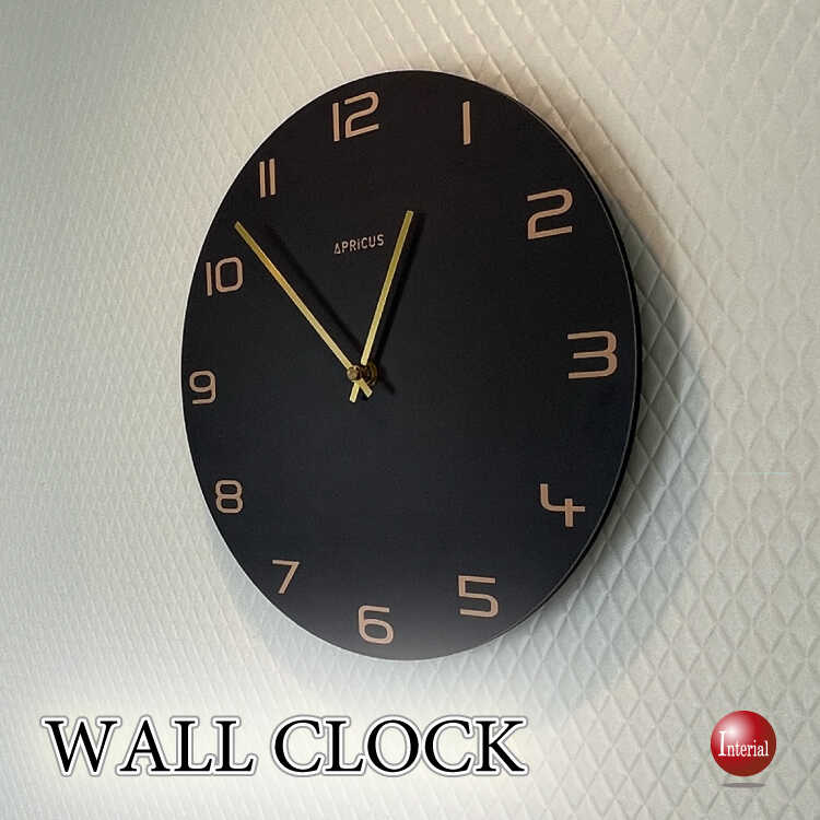 CL-2676黒ブラックのシンプルモダンな壁掛け時計・無音スイープ針
