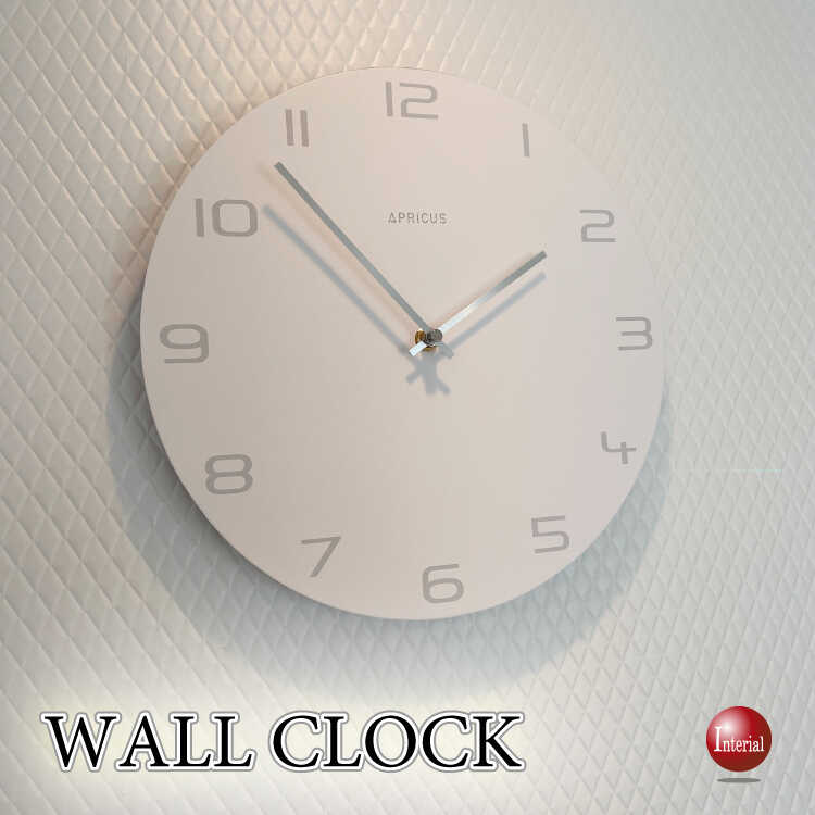 CL-2677 白ホワイトのシンプルモダンな壁掛け時計・無音スイープ針