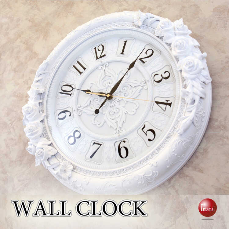 CL-2648大迫力直径52cm！白さが際立つヨーロピアン壁掛け時計