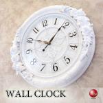 CL-2648大迫力直径52cm！白さが際立つヨーロピアン壁掛け時計