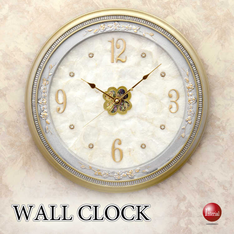 CL-2652ゴールド色のエレガント高級壁掛け時計・静かなスイープ針