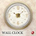 CL-2652ゴールド色のエレガント高級壁掛け時計・静かなスイープ針