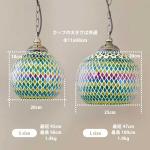 2種類のサイズをご用意