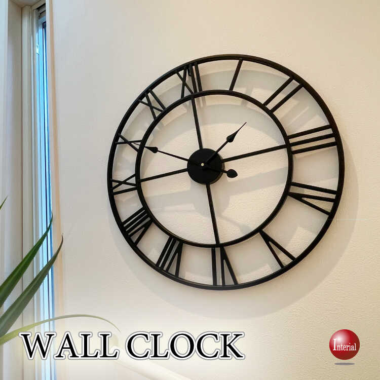 CL-2678超大きいアイアン製フレームの壁掛け時計・リビングおすすめ