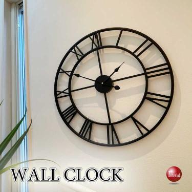 超大きいサイズのアイアン製フレームの壁掛け時計（リビングや玄関におすすめ）