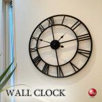 CL-2678超大きいアイアン製フレームの壁掛け時計・リビングおすすめ