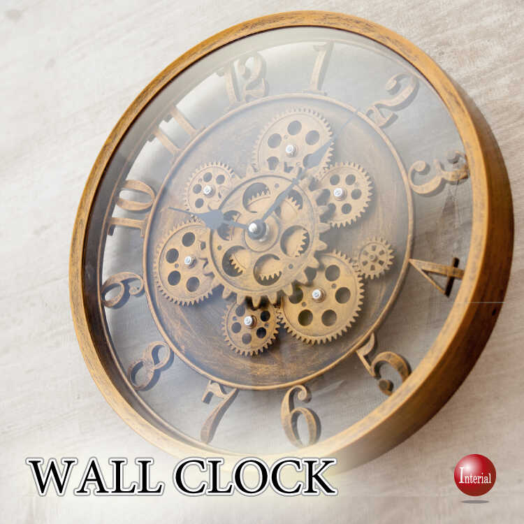 ギアが回転するインテリア性抜群！ヴィンテージな壁掛け時計（ブロンズゴールド）