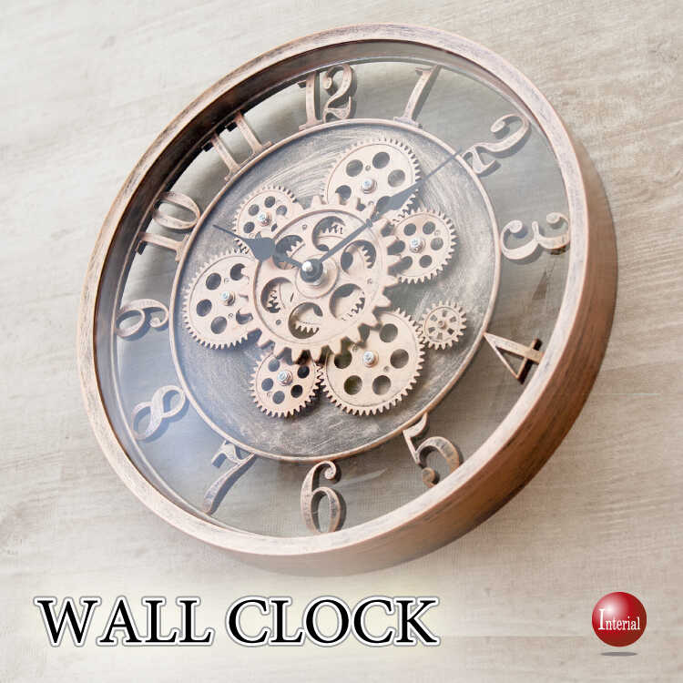 ギアが回転するインテリア性抜群！アンティークな壁掛け時計（ローズゴールド）