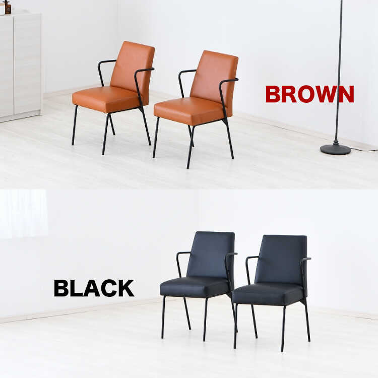 CH-4295アームデザインのレザー張り食卓用チェア・ブラウンのシリーズ関連商品画像