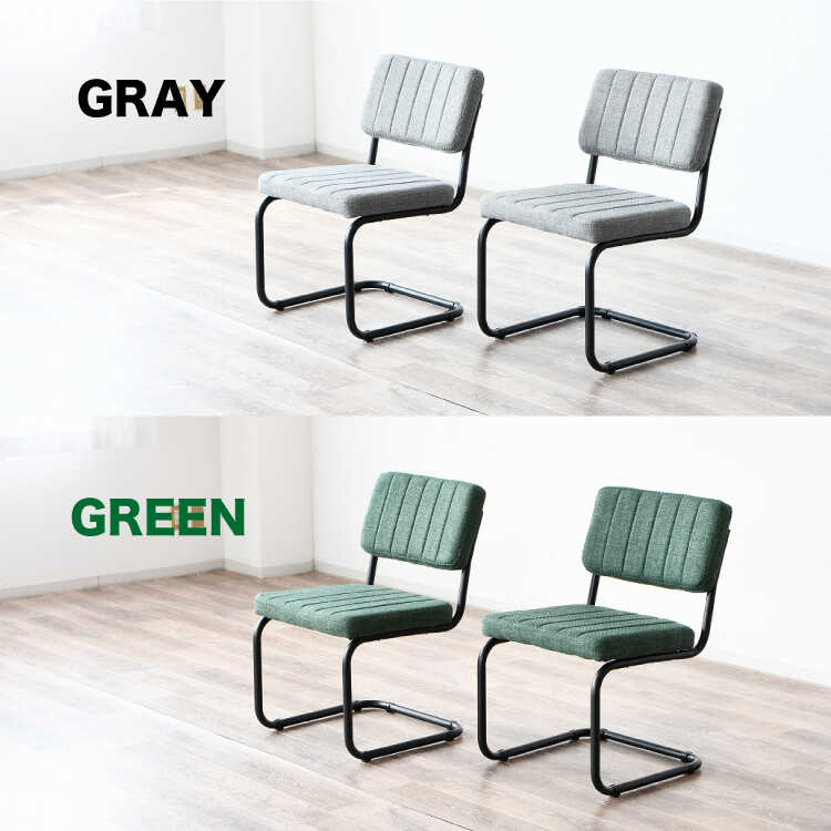 CH-4297コの字デザイン脚がオシャレでしなり感が心地良い食卓用チェア・グレー色のシリーズ関連商品画像