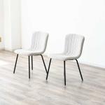 縦ストライプが可愛いダイニングチェア