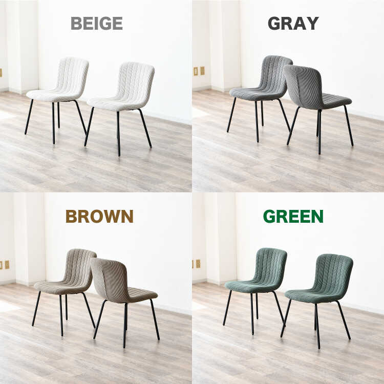 CH-4299シンプル可愛い縦ストライプデザインのダイニングチェア・ファブリック製グレーのシリーズ関連商品画像