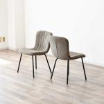 縦ストライプが可愛いダイニングチェア