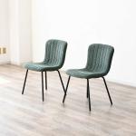 縦ストライプが可愛いダイニングチェア