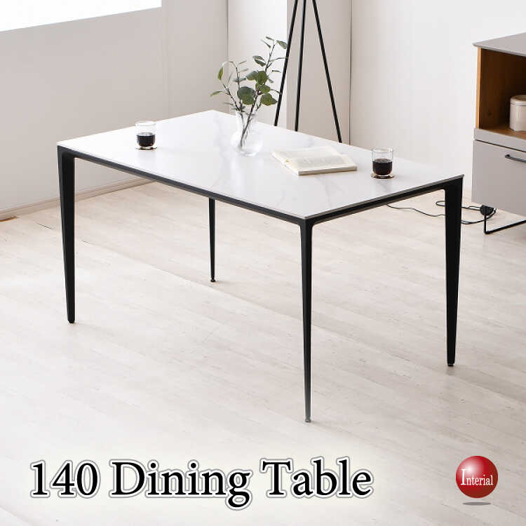 幅140cm・セラミック製の激安ダイニングテーブル（白大理石柄）