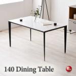 DI-2566セラミック製の激安ダイニングテーブル・白大理石柄140cm