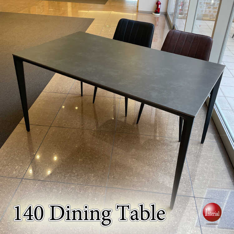 幅140cm・セラミック製の激安食卓用テーブル（コンクリート柄グレー色）