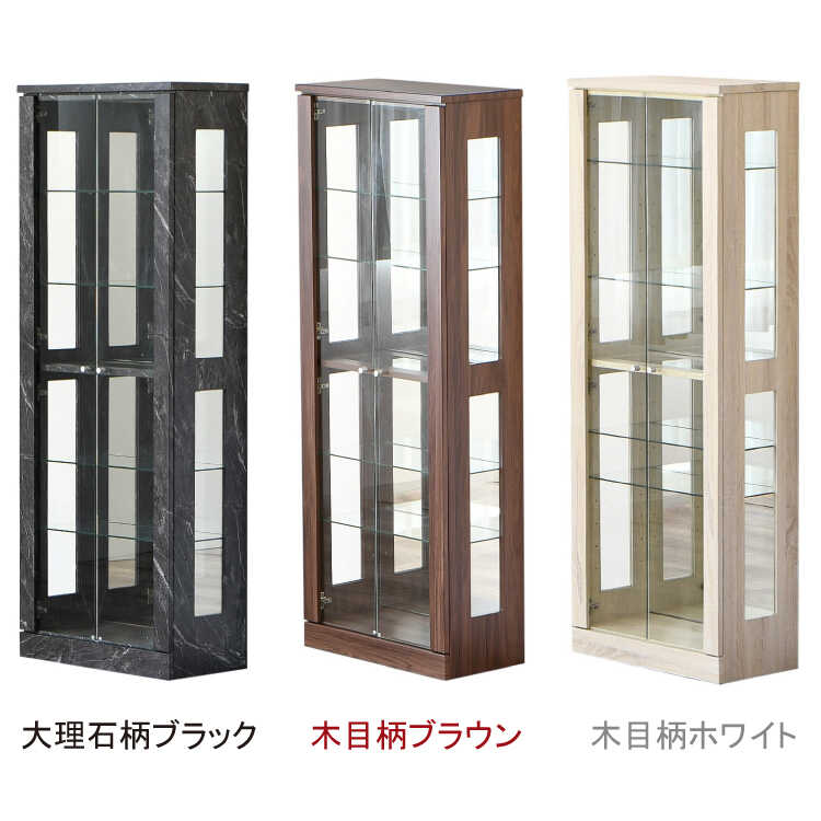 RA-3915黒ブラック大理石柄ガラスコレクションキャビネット・幅60完成品のシリーズ関連商品画像