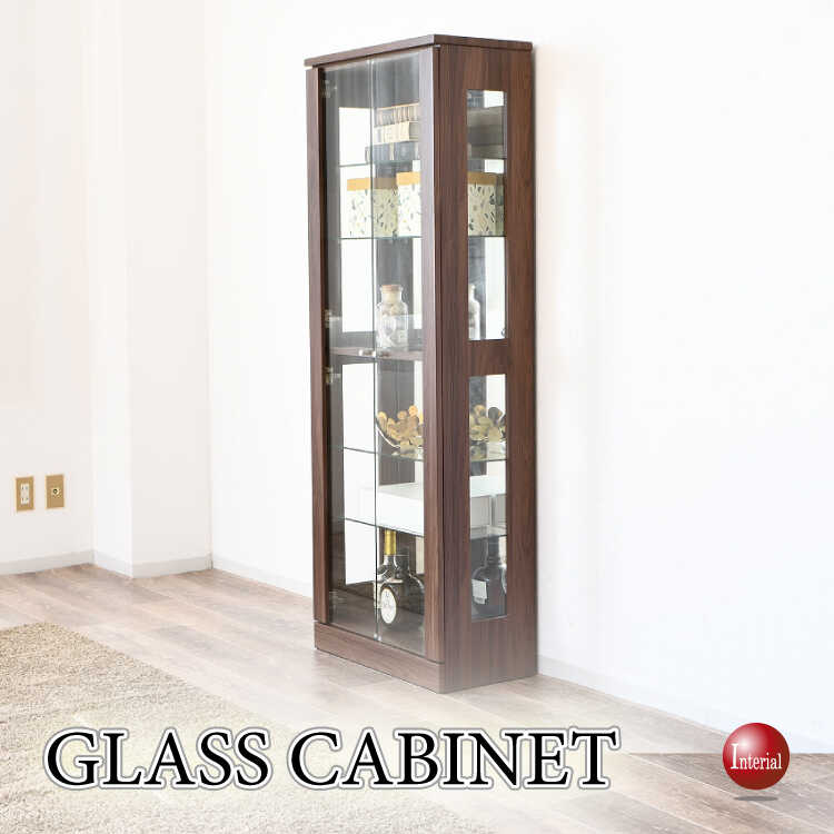 幅60cm・ブラウン木目ガラスコレクションキャビネット（完成品）