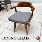 CH-4302天板に掛けられる！お掃除ロボット対応の回転ダイニングチェア