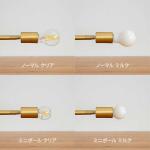 電球の形で色々な雰囲気が楽しめる