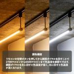 調色機能