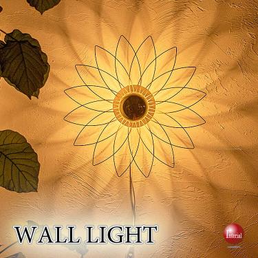 お花デザインのアートな真鍮製ブラケットライト（お得な専用LED付き）