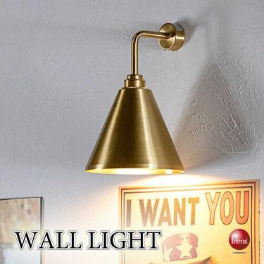 真鍮ゴールドのスポット型ブラケットライト（長さが2種類から選べる）