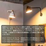 電源コンセントでＯＫ