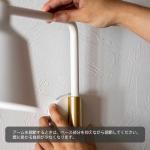 回転時の注意点