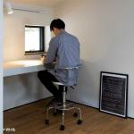 モノトーンスタイル