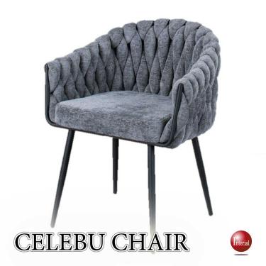 モコモコ感がセレブで豪華なラウンジチェア（布製・グレー色）