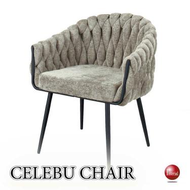 モコモコ感がセレブで高級なラウンジチェア（布製・ベージュ色）