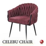 CH-4306モコモコ感がセレブで上品なラウンジチェア・ファブリック製・レッド色