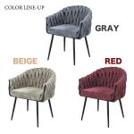 3色ラインナップ