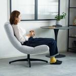 ラウンジチェア的な使い方