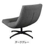 ダークグレーの背面