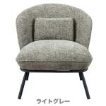 ライトグレーの正面