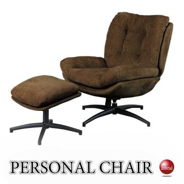 ロッキング機能付きでリラックス効果抜群のパーソナルチェア（オットマン付き・ダークブラウン）