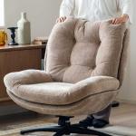 クッションは二層構造