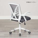 ロッキング機能付き