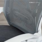 安定的に腰回りをサポート