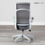 長時間もたれても疲れにくい